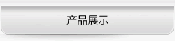 &#19975;&#35937;&#22478;&#45;&#19975;&#35937;&#22478;&#65288;&#20013;&#22269;&#65289;