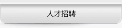 &#19975;&#35937;&#22478;&#45;&#19975;&#35937;&#22478;&#65288;&#20013;&#22269;&#65289;