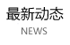 &#19975;&#35937;&#22478;&#45;&#19975;&#35937;&#22478;&#65288;&#20013;&#22269;&#65289;