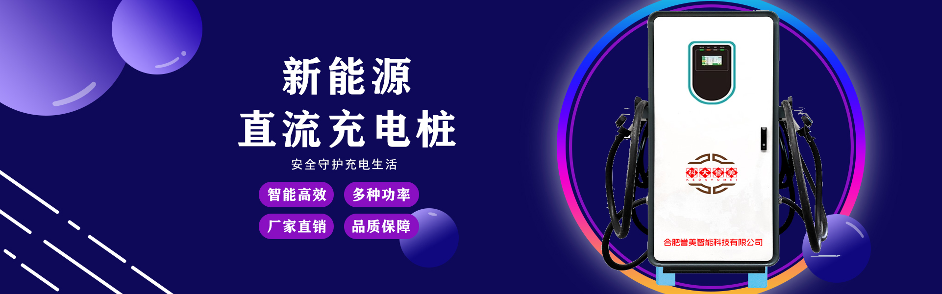&#19975;&#35937;&#22478;&#45;&#19975;&#35937;&#22478;&#65288;&#20013;&#22269;&#65289;